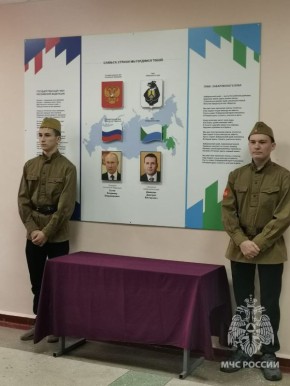 Сотрудники МЧС России приняли участие в церемонии открытия Парты Героя в школе села Галкино