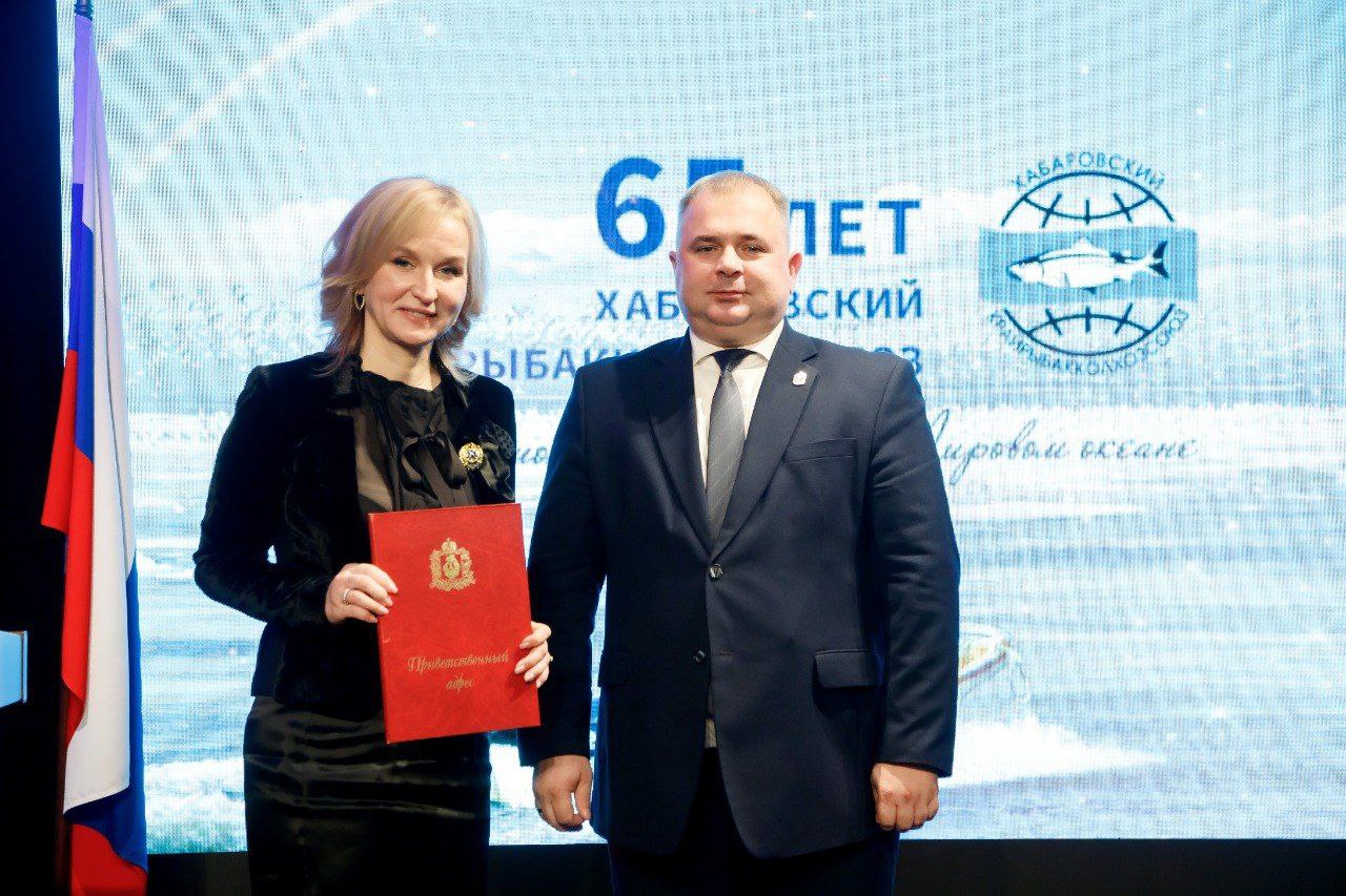 Хабаровскому Крайрыбакколхозсоюзу исполнилось 65 лет Хабаровскому Крайрыбакколхозсоюзу исполнилось 65 лет