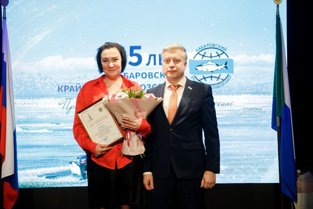 Хабаровскому Крайрыбакколхозсоюзу исполнилось 65 лет Хабаровскому Крайрыбакколхозсоюзу исполнилось 65 лет