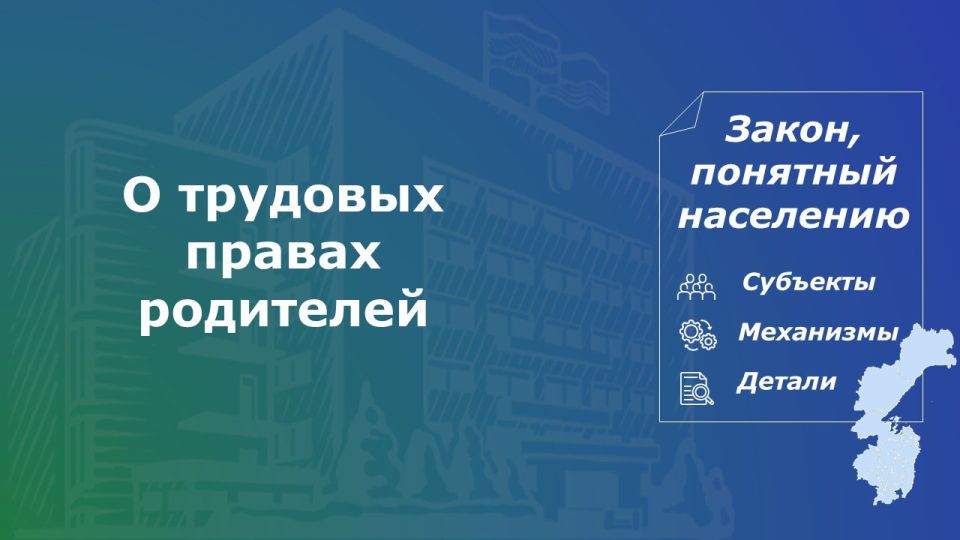 �������� � ������ ����� ����� �� ������ ������� �����, ������� ������������ ������ ����������