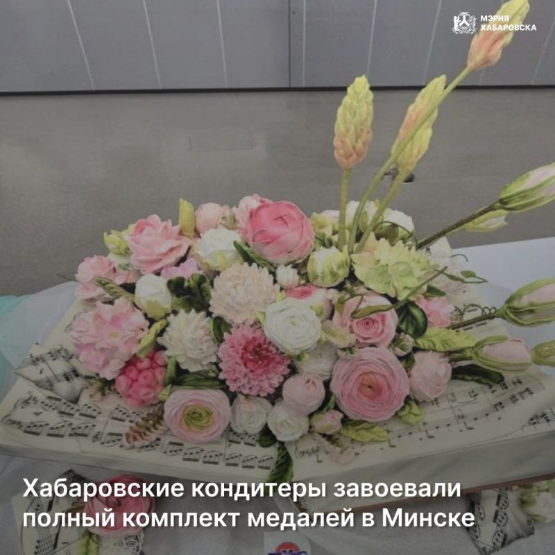 Компания «Новоторг» привезла награды с Международного чемпионата кондитерского искусства, прошедшего в Республике Беларусь