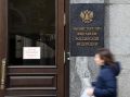 Минфин России предлагает новые налоговые льготы для граждан