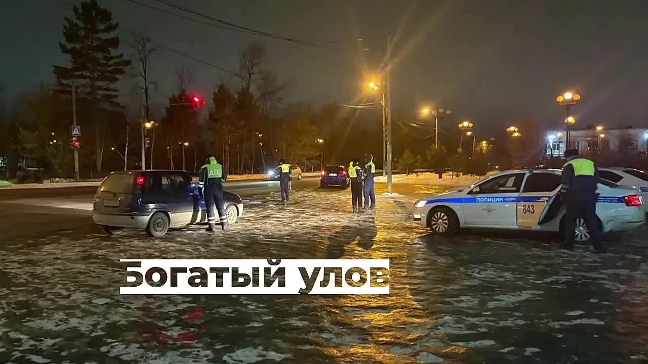 Итоги рейдового мероприятия по выявлению водителей, управляющих транспортными средствами в состоянии опьянения