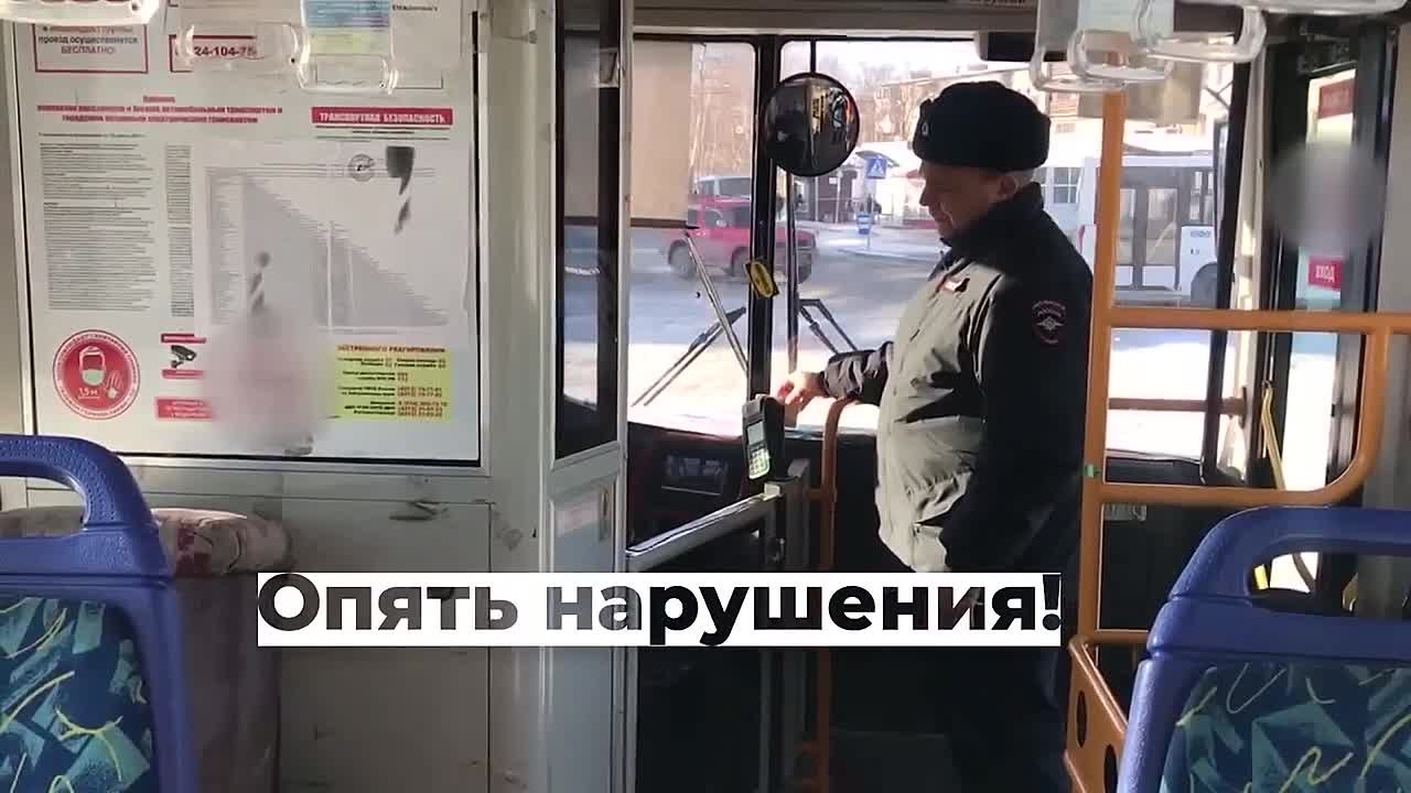 Итоги оперативно-профилактического мероприятия «Автобус» в программе телеканала «6ТВ»