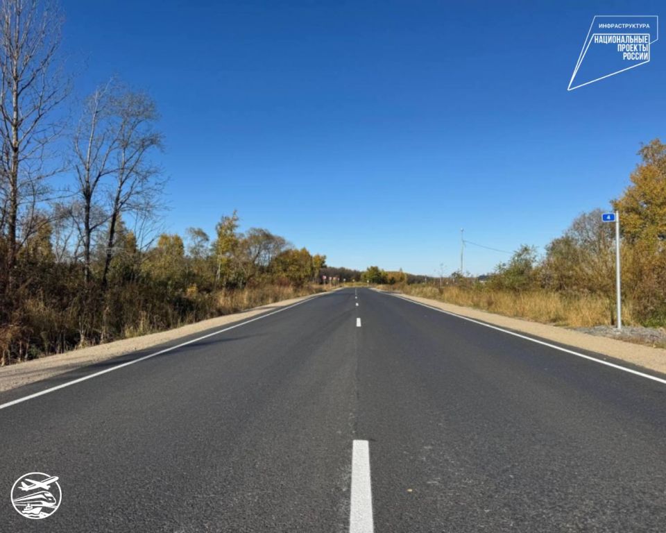 Итоги дорожных работ на региональных трассах в 2025 году