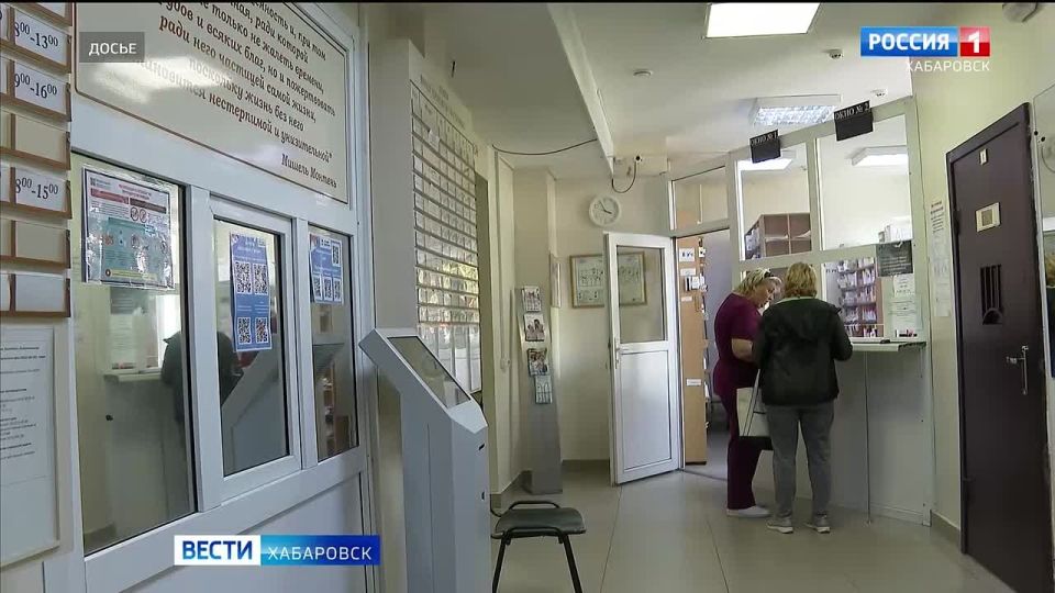 Прививочная кампания против гриппа завершается в крае, вакцинировано уже более полумиллиона человек