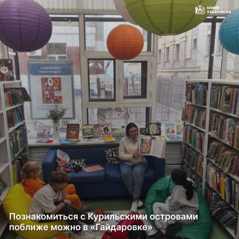 Жителей Хабаровска зовут на бесплатный показ (12+) документального фильма «Пельмени Шикотанские», созданного на «Дальневосточной киностудии» в 2001 году при поддержке Министерства культуры РФ