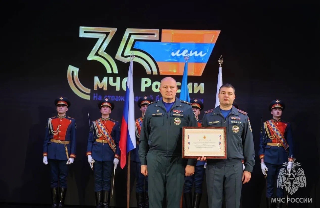 Глава МЧС России Александр Куренков завершил рабочую поездку в Ленинградской области Глава МЧС России Александр Куренков завершил рабочую поездку в Ленинградской области