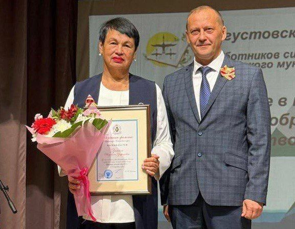 Наши люди – наша гордость!