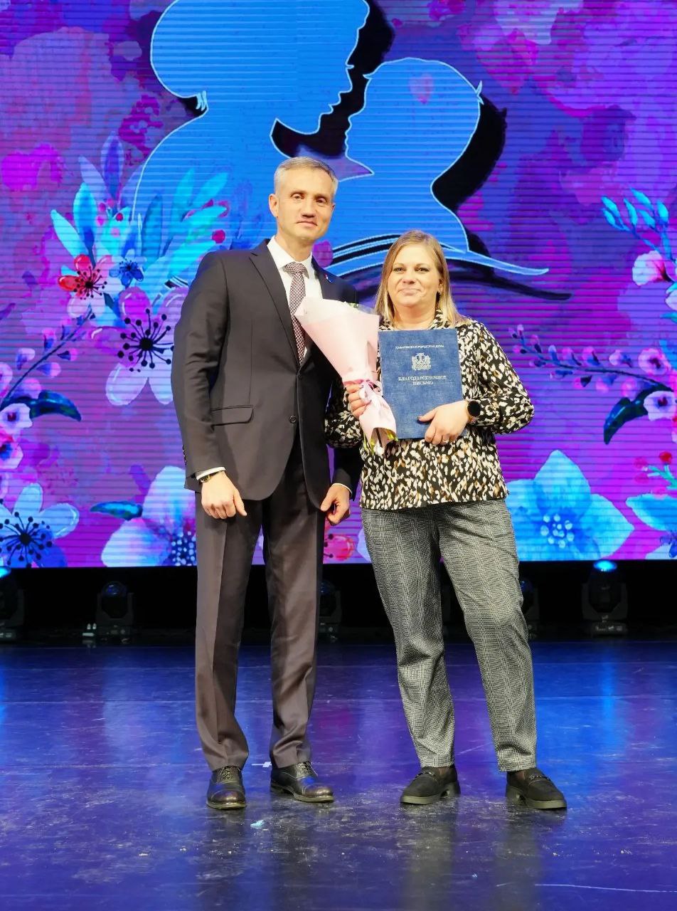 Торжество в честь Дня матери прошло в Городском дворце культуры Торжество в честь Дня матери прошло в Городском дворце культуры