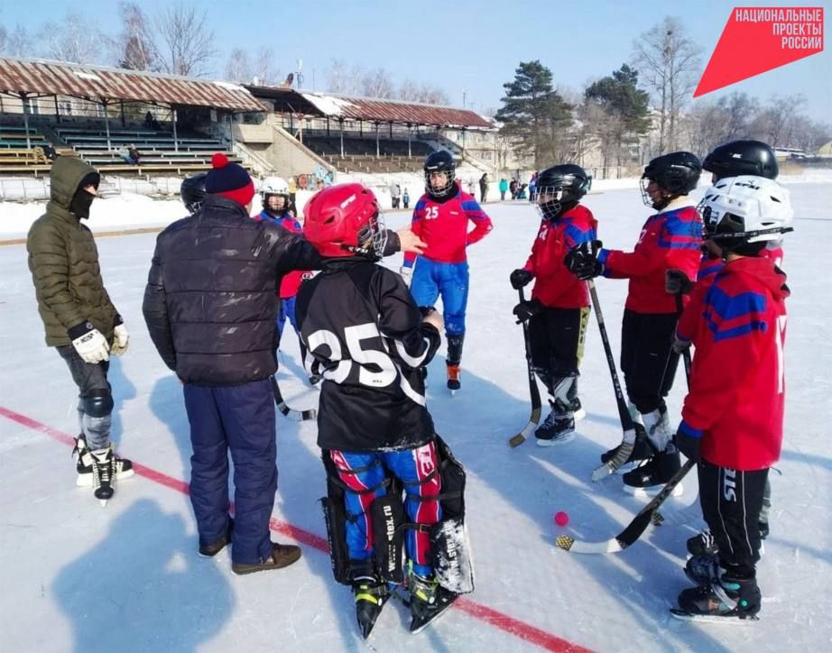 В Хабаровском крае объявили дополнительный отбор «Земских тренеров»