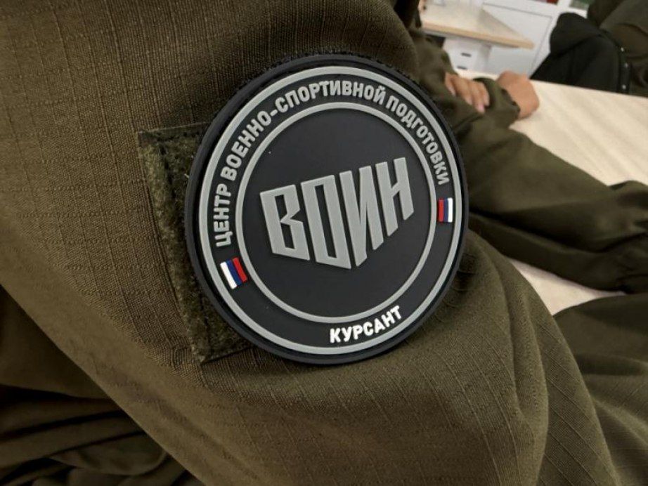 Почти 8 тысяч курсантов прошли военно-спортивную подготовку в хабаровском филиале «ВОИНа»