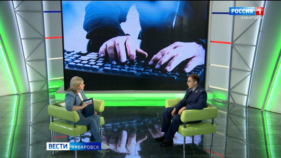 Большое утро. Как не стать жертвой интернет-атак из-за рубежа и не дать вовлечь в криминал близких