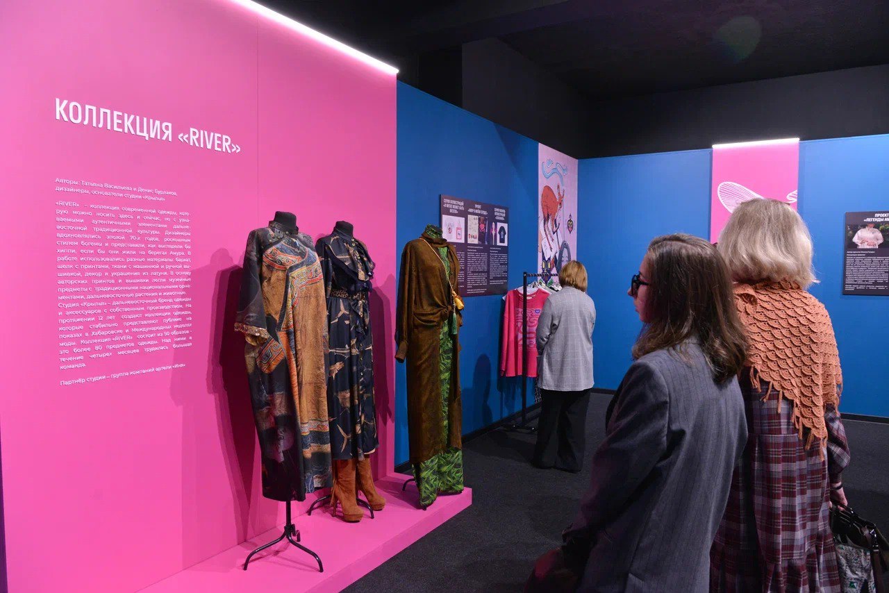 Хабаровский краевой музей имени Гродекова стал лауреатом XIV международной премии Russian Event Awards в Нижнем Новгороде Хабаровский краевой музей имени Гродекова стал лауреатом XIV международной премии Russian Event Awards в Нижнем Новгороде