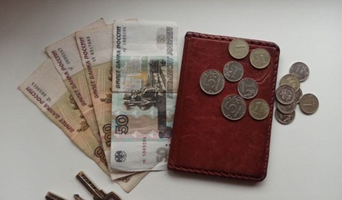 Как узнать размер будущей пенсии: все способы от СФР