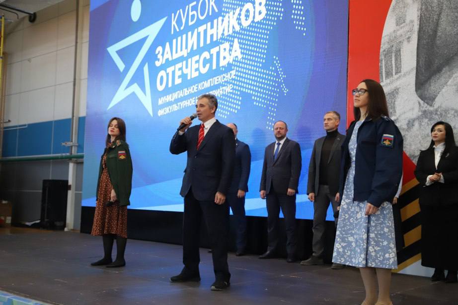 «Кубок Защитников Отечества» разыграли в Хабаровске «Кубок Защитников Отечества» разыграли в Хабаровске