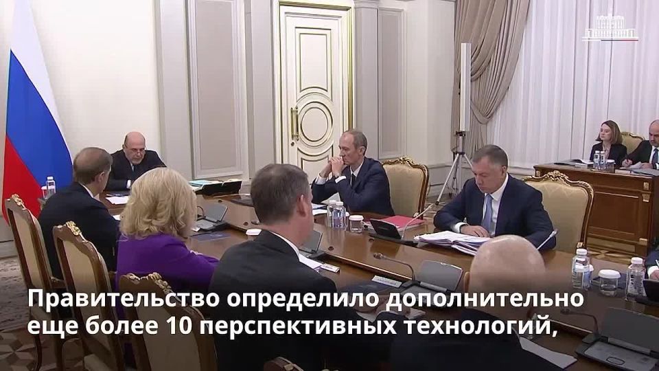 Новости на утро 3 декабря 2025 года