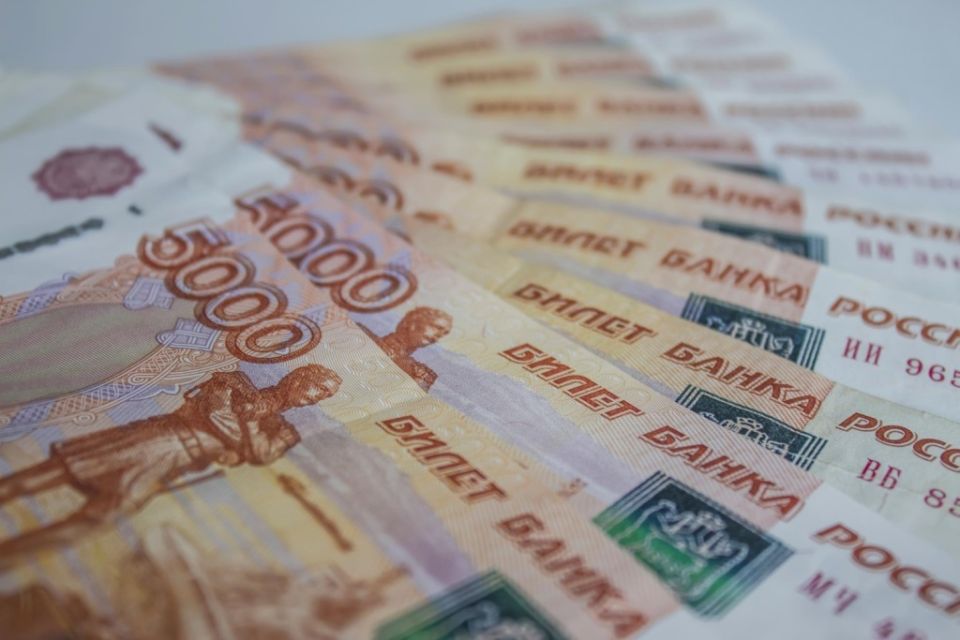 Пенсионные накопления в России достигли рекорда в 9 трлн рублей