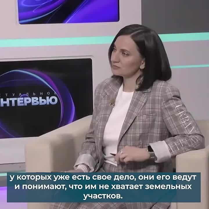 Предприниматели заинтересовались программой «Дальневосточный гектар»