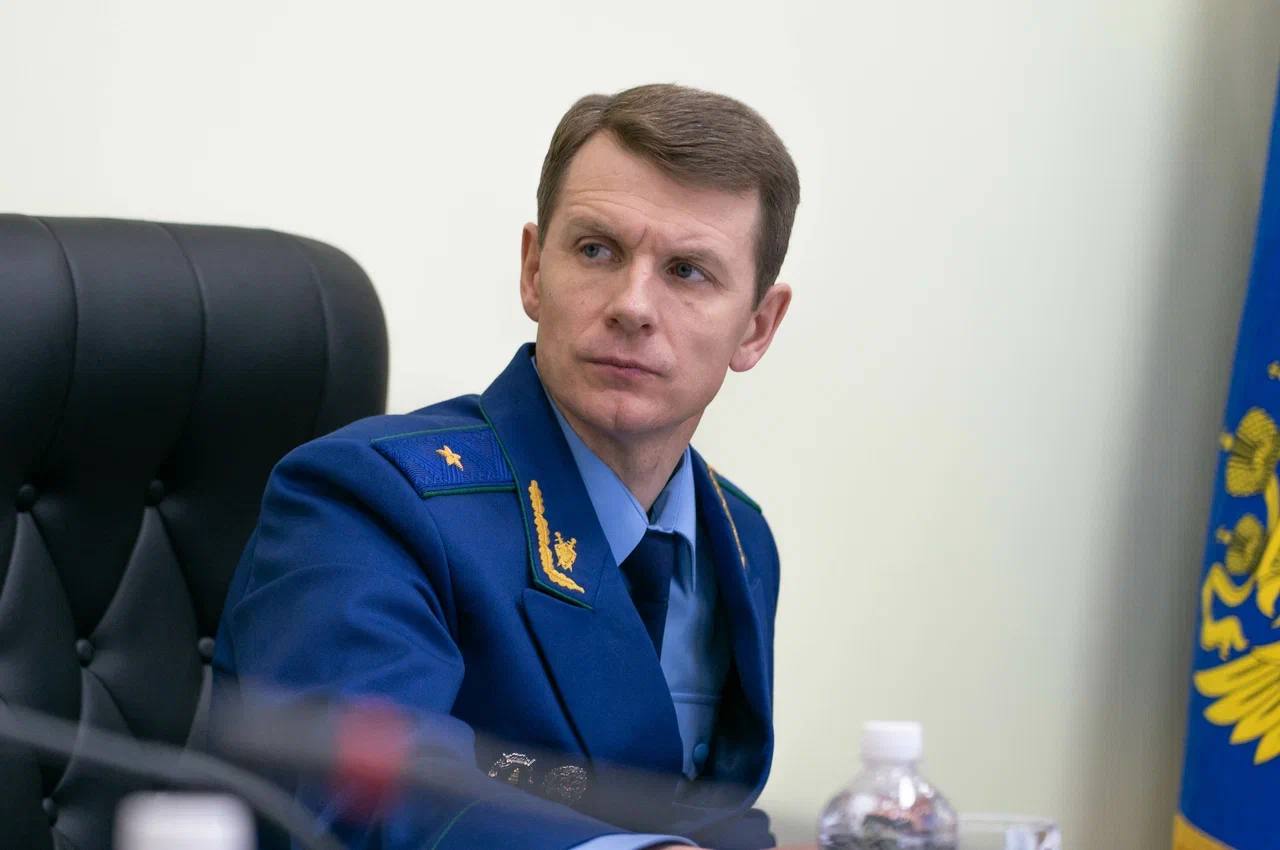 Сегодня под председательством прокурора Хабаровского края Виталия Степанова состоялось заседание координационного совещания руководителей правоохранительных органов региона Сегодня под председательством прокурора Хабаровского края Виталия Степанова состоялось заседание координационного совещания руководителей правоохранительных органов региона