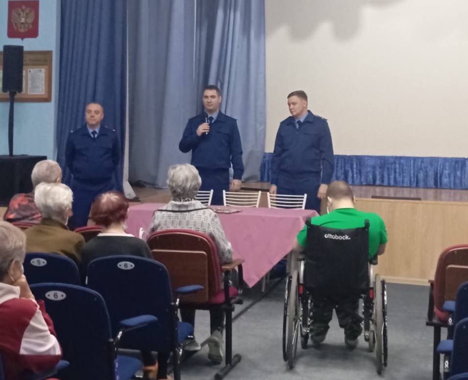 В преддверии Международного дня инвалидов прокуроры провели встречи с гражданами с ограниченными возможностями здоровья В преддверии Международного дня инвалидов прокуроры провели встречи с гражданами с ограниченными возможностями здоровья