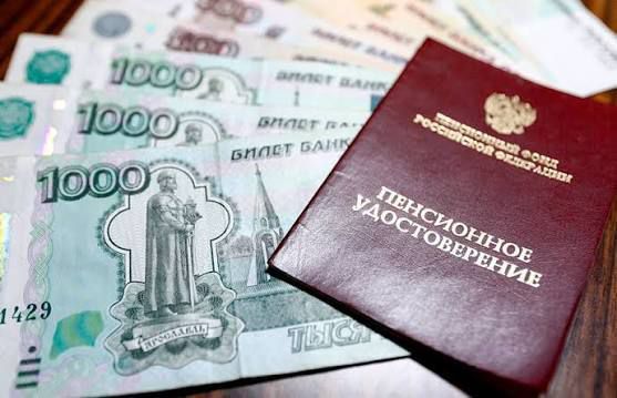 Как изменения в пенсионной системе могут изменить жизнь миллионов российских семей