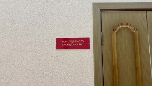 Спасалась от мужа: жительницу Хабаровского района осудили за самозащиту