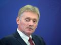 Россия подчеркивает важность суверенитета: Песков о защите национальных интересов