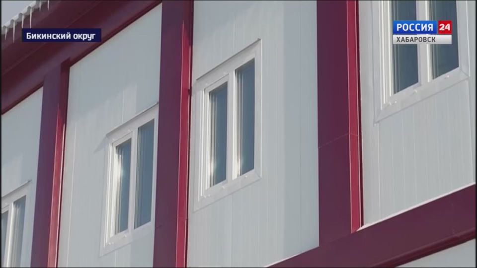 Смотрите в 21:10. Дмитрий Демешин поставил задачу – поликлиника в Бикине должна быть сдана к февралю