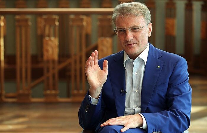 Сбербанк радует своих зарплатных клиентов новыми условиями