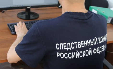 Завершено расследование уголовного дела в отношении хабаровчанина, нарушившего порядок деятельности иноагента