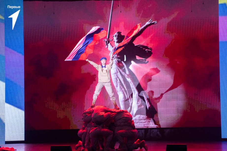 Движение Первых Хабаровского края подвело итоги года Движение Первых Хабаровского края подвело итоги года