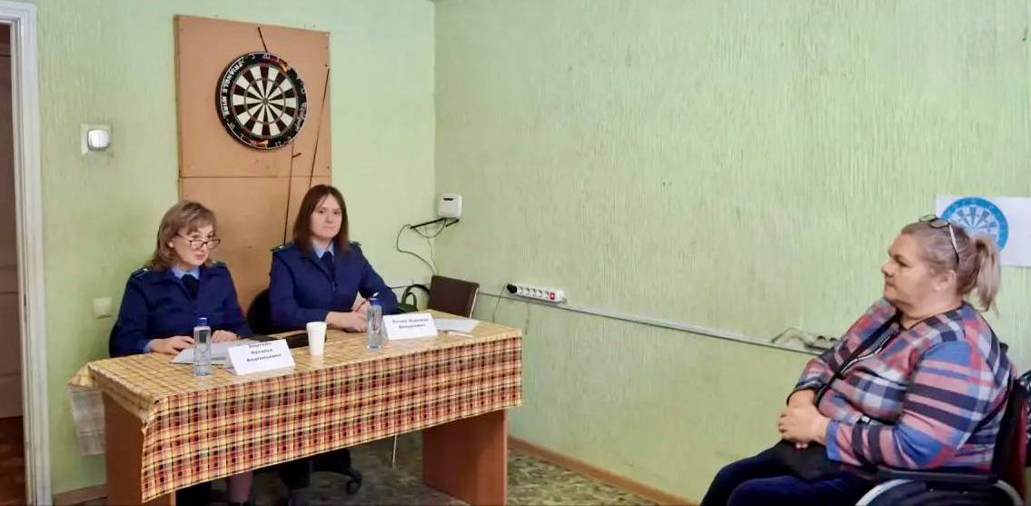 В преддверии Международного дня инвалидов прокуроры провели встречи с гражданами с ограниченными возможностями здоровья В преддверии Международного дня инвалидов прокуроры провели встречи с гражданами с ограниченными возможностями здоровья
