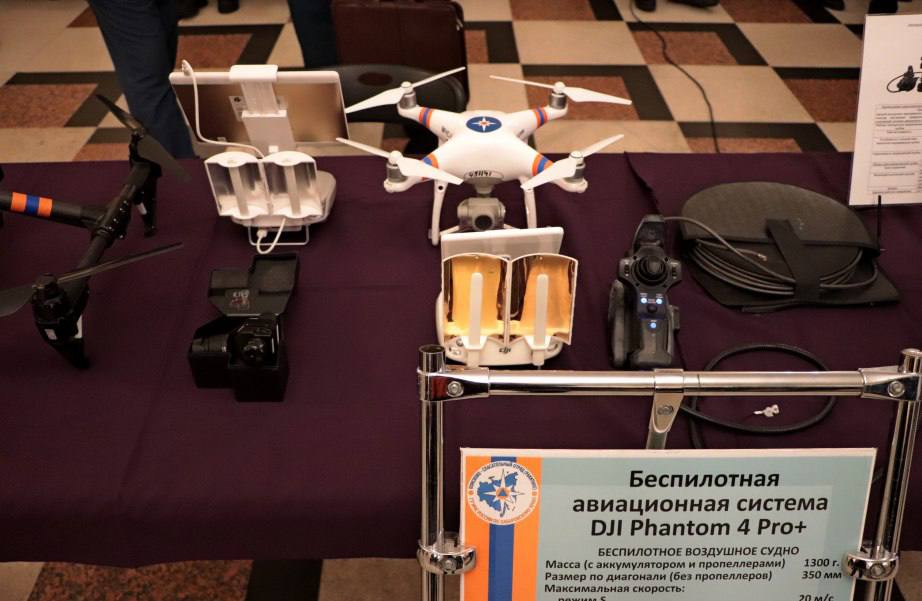 Итоги работы по защите населения и территорий подвели в Хабаровском крае Итоги работы по защите населения и территорий подвели в Хабаровском крае