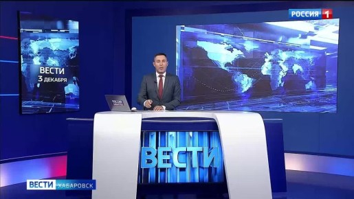 Сотрудники краевого Бюро судебно-медицинской экспертизы помогли коллегам из Херсона и Запорожья