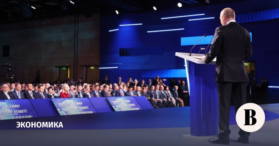 Новости утро 4 декабря 2025 года