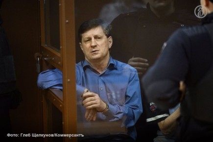 Суд в Москве 3 декабря вынес приговор экс-губернатору Хабаровского края Сергею Фургалу