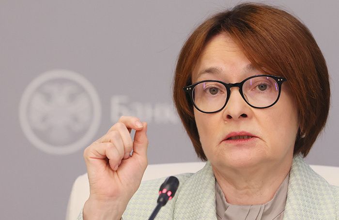 Центробанк признает проблемы с блокировками счетов граждан