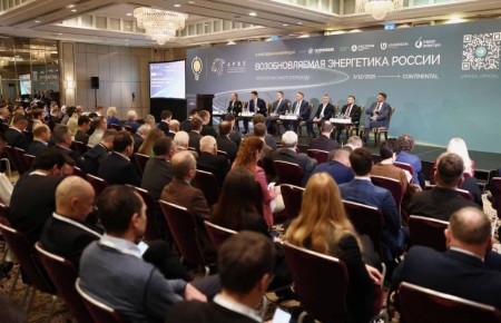 В Минэнерго рассказали о перспективах развития возобновляемой энергетики