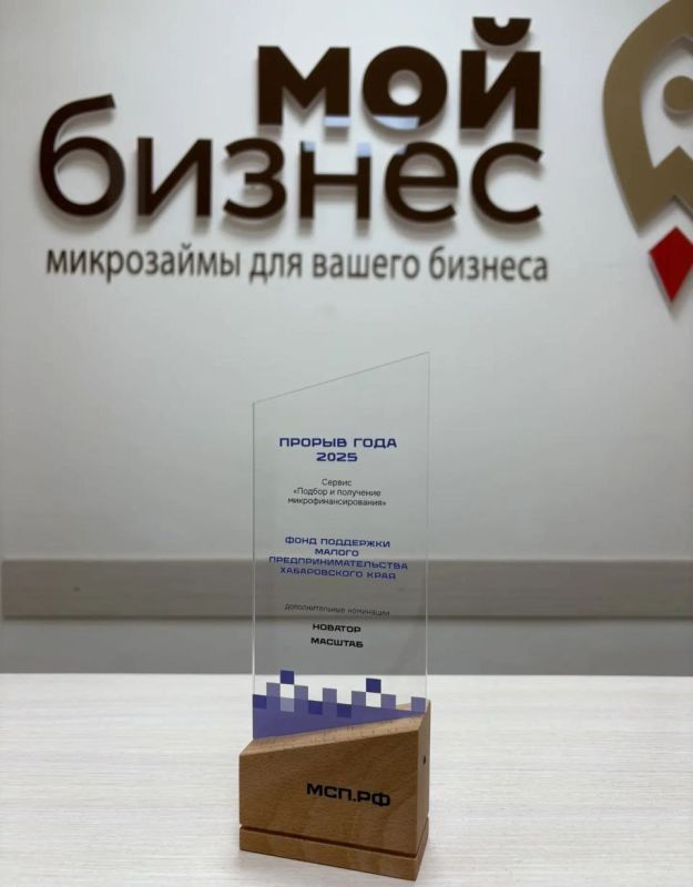 В век высоких технологий цифровизация бизнеса уже давно не звучит, как что-то фантастическое