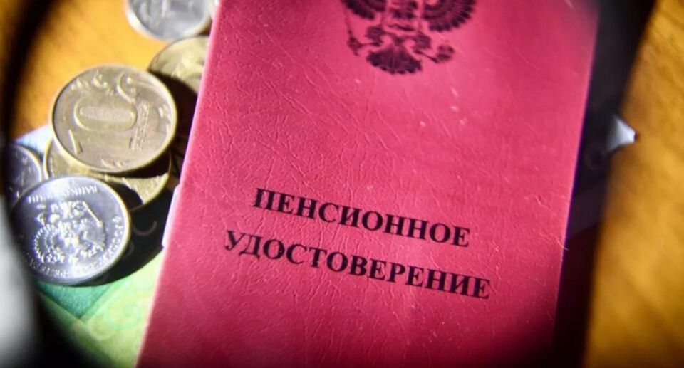 Пенсионное поколение России: более 40,6 миллиона граждан на заслуженном отдыхе