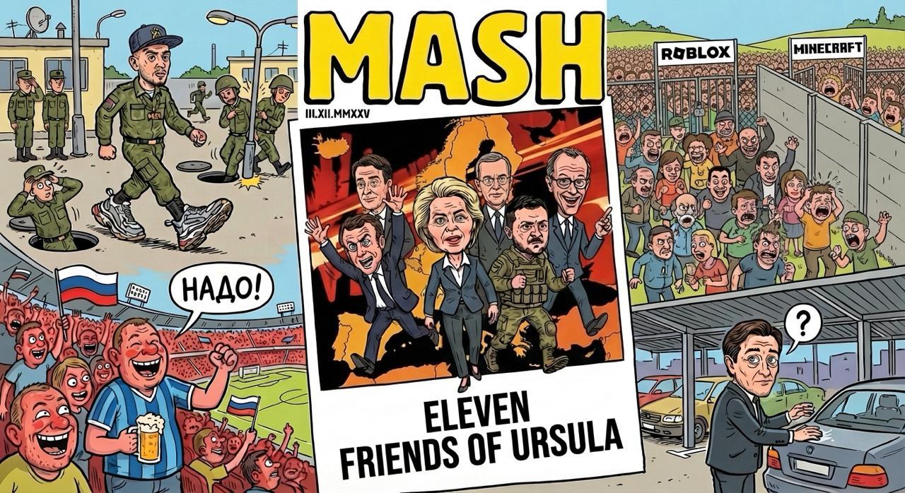 В то же время на том же месте — наш дайджест с главной инфой дня: