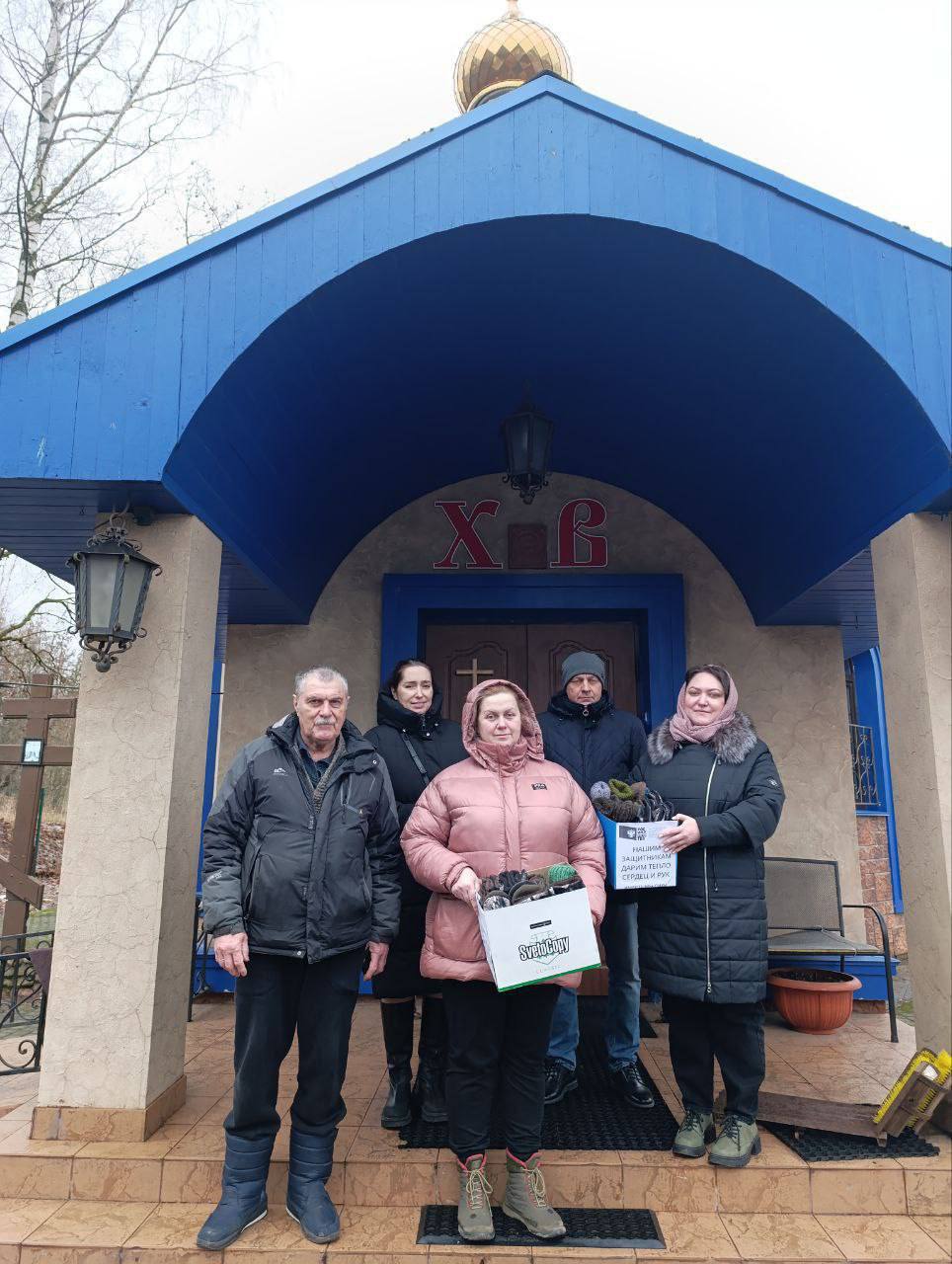 Сегодня в рубрике #ДобрыеДела: Сегодня в рубрике #ДобрыеДела: