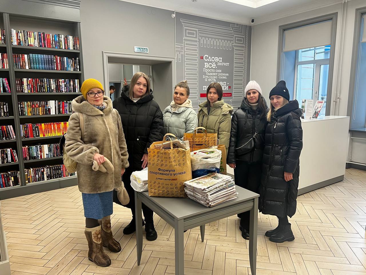 Сегодня в рубрике #ДобрыеДела: Сегодня в рубрике #ДобрыеДела: