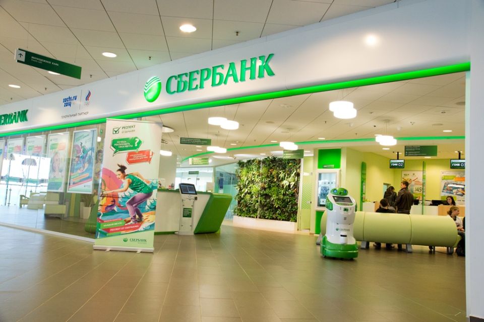 Как избежать ловушек при досрочном погашении кредита и сэкономить деньги