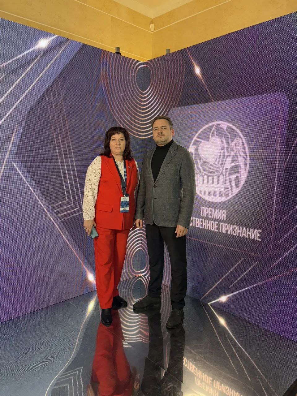 В рамках прошедшего в Хабаровске Городского гражданского форума «Герои среди нас» состоялась торжественная церемония награждения лауреатов премии «Общественное признание» В рамках прошедшего в Хабаровске Городского гражданского форума «Герои среди нас» состоялась торжественная церемония награждения лауреатов премии «Общественное признание»