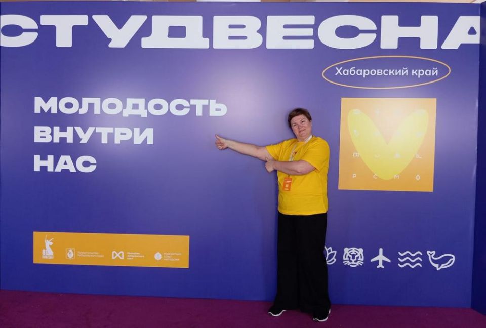 Наши люди – наша гордость!