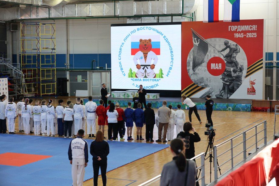 Кубок по восточным единоборствам «Сила Востока» прошел в Хабаровске