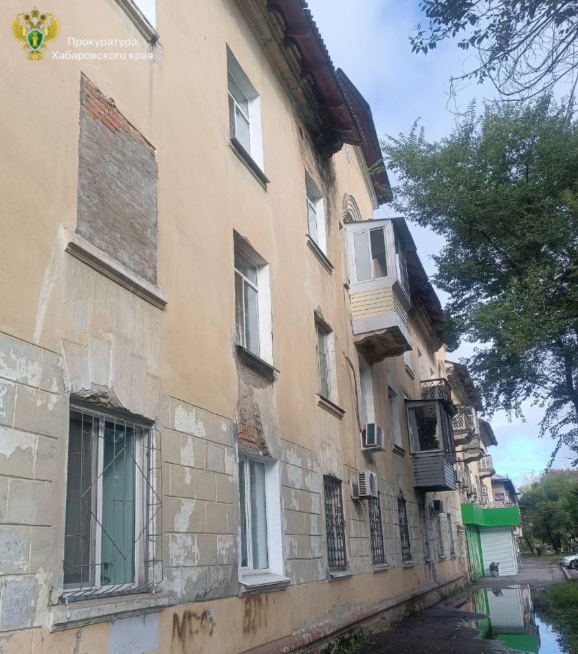 Сосулька повредила позвоночник хабаровчанке