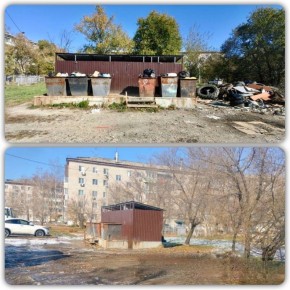 В Хабаровском районе после вмешательства прокуратуры ликвидирована несанкционированная свалка